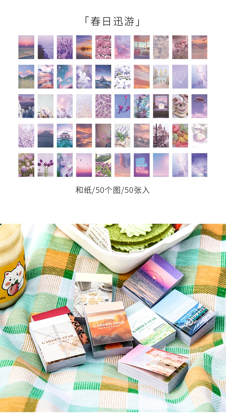 50pcs Life Scenery Sticky Book Style Deco Stationery Scrapbooking Decorative background Stickers Sticky Art Aesthetics Stickers