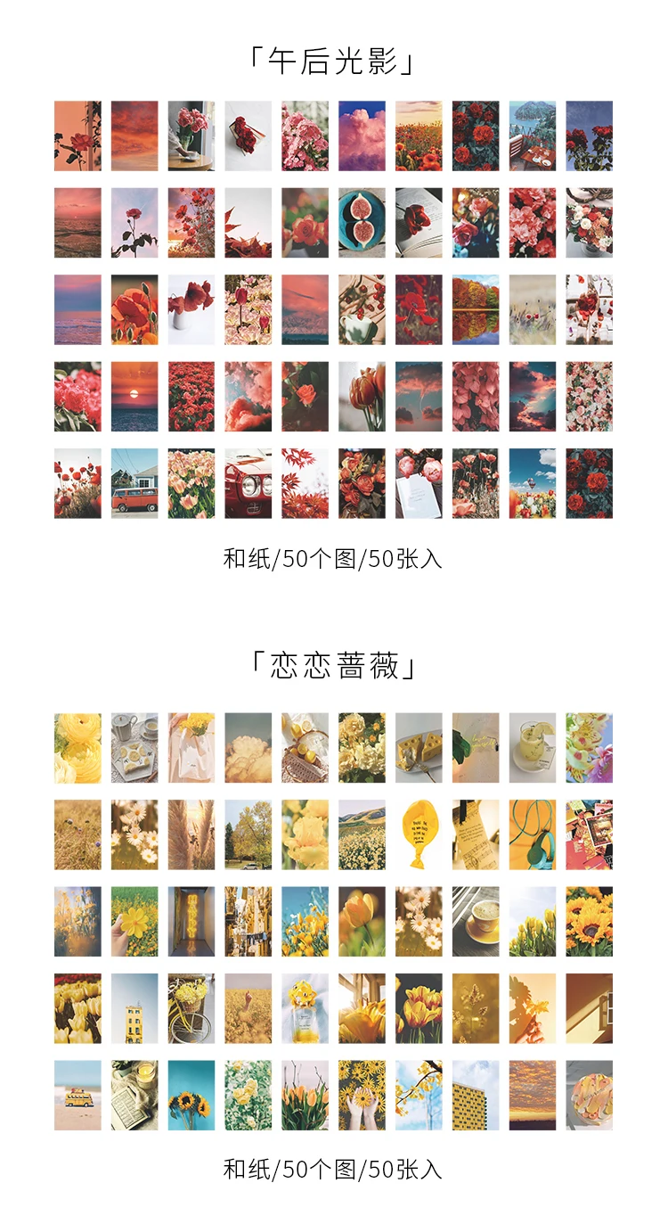 50pcs Life Scenery Sticky Book Style Deco Stationery Scrapbooking Decorative background Stickers Sticky Art Aesthetics Stickers