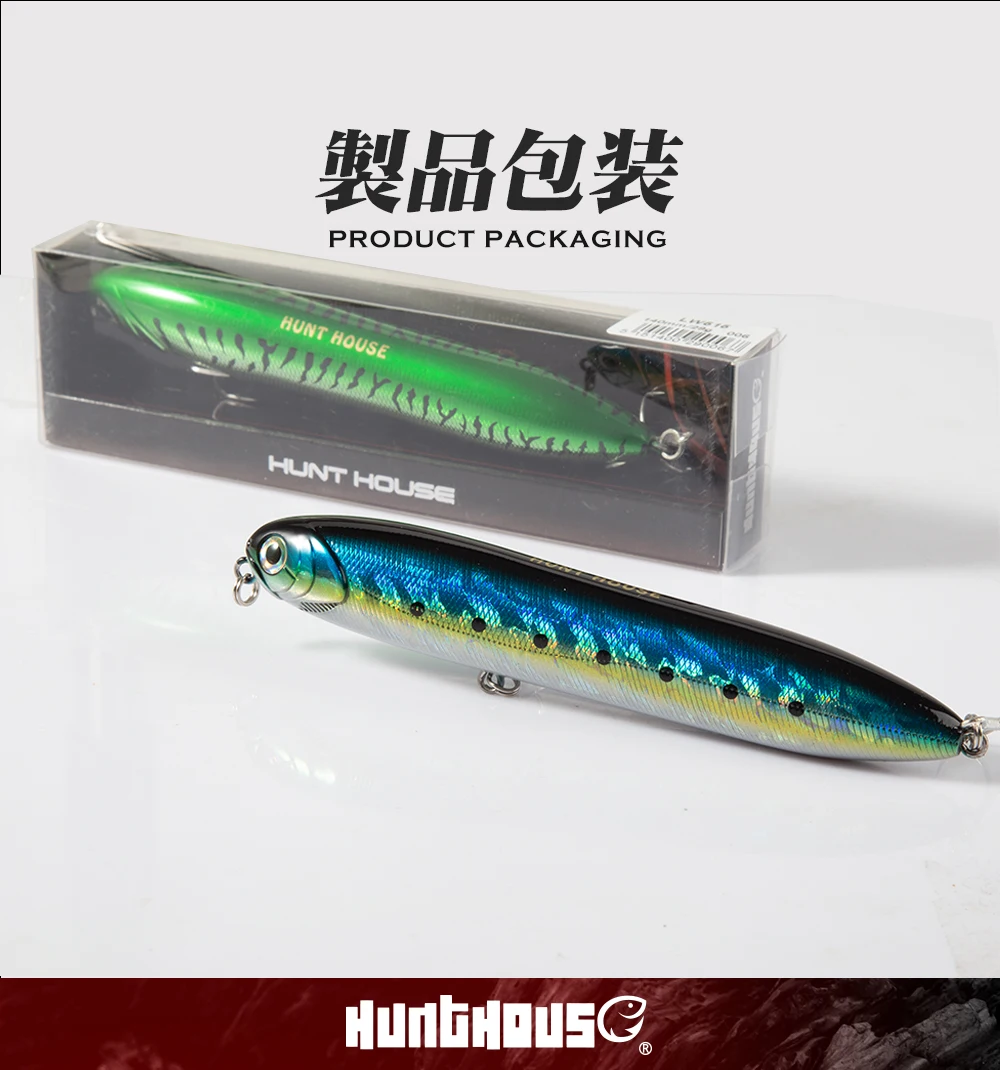 Hunthouse Long Casting Surface Pencil Fishing Lures 140mm 29g Floating Walk The Dog Hard Bait For Seabass Top Water Tackle