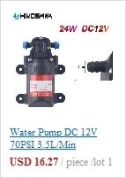 DC 12V 130PSI 6L/Min Water High Pressure Diaphragm Self Priming Pump 70W 72W with EU plug power supply 6A pipe 1/2