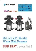DC 12V 130PSI 6L/Min Water High Pressure Diaphragm Self Priming Pump 70W 72W with EU plug power supply 6A pipe 1/2