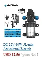 DC 12V 130PSI 6L/Min Water High Pressure Diaphragm Self Priming Pump 70W 72W with EU plug power supply 6A pipe 1/2