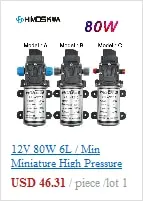 DC 12V 130PSI 6L/Min Water High Pressure Diaphragm Self Priming Pump 70W 72W with EU plug power supply 6A pipe 1/2