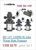 DC 12V 130PSI 6L/Min Water High Pressure Diaphragm Self Priming Pump 70W 72W with EU plug power supply 6A pipe 1/2