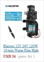DC 12V 130PSI 6L/Min Water High Pressure Diaphragm Self Priming Pump 70W 72W with EU plug power supply 6A pipe 1/2