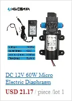DC 12V 130PSI 6L/Min Water High Pressure Diaphragm Self Priming Pump 70W 72W with EU plug power supply 6A pipe 1/2