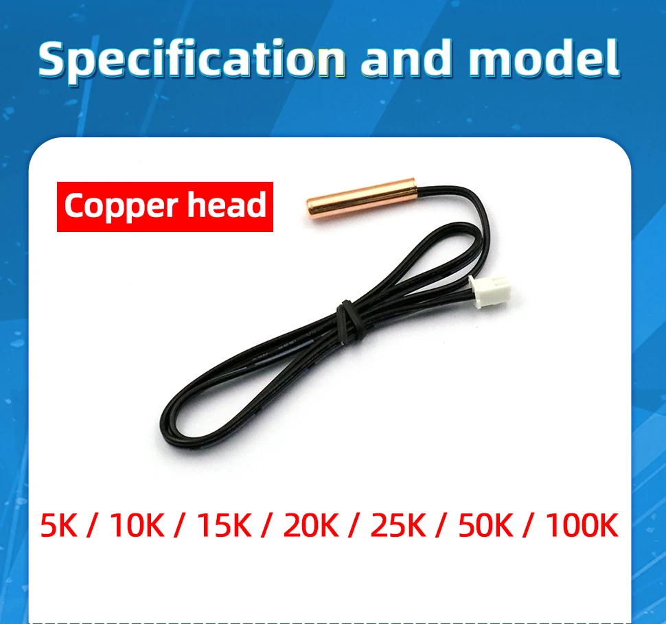 1pcs 40cm Air Conditioning Temperature Sensor 5K 10K 15K 20K 50K 100K Air Conditioner Tube Sensor Rubber Head Copper Head