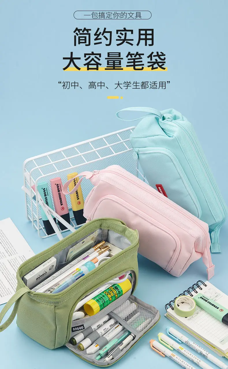 Angoo Cute Pencil Case Special Macaron Color Side Window Canvas Big Pencil Pouch Pen Box Storage Bag Student School Stationery