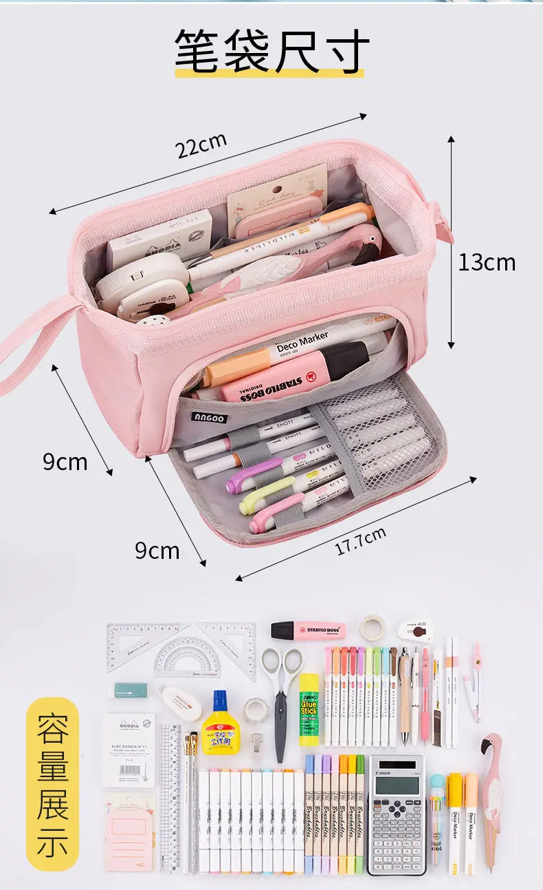 Angoo Cute Pencil Case Special Macaron Color Side Window Canvas Big Pencil Pouch Pen Box Storage Bag Student School Stationery