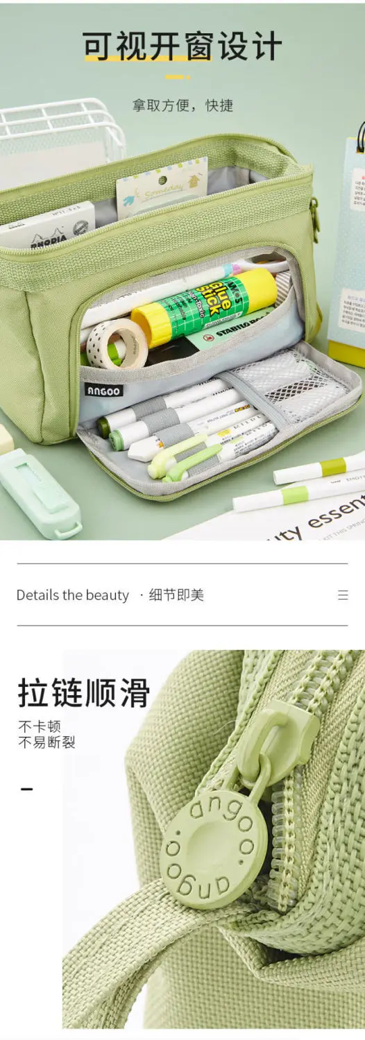 Angoo Cute Pencil Case Special Macaron Color Side Window Canvas Big Pencil Pouch Pen Box Storage Bag Student School Stationery