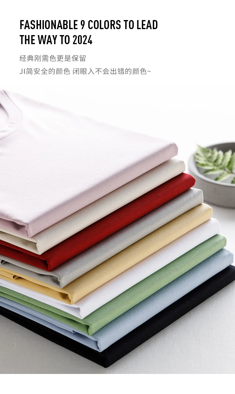 High-end New 10% Silk & Mercerized Cotton Women T-shirt Luxury Tee Short Sleeve Silky Feeling Summer Wear  Tops V / O-neck