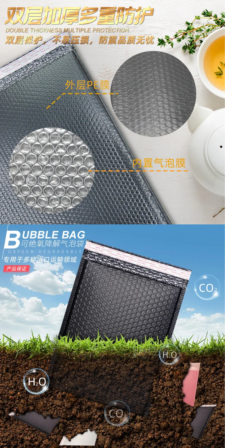 20 PCS/Lot Black Foam Envelope Bags Self Seal Mailers Padded Shipping Envelopes With Bubble Mailing Bag Shipping Packages Bag