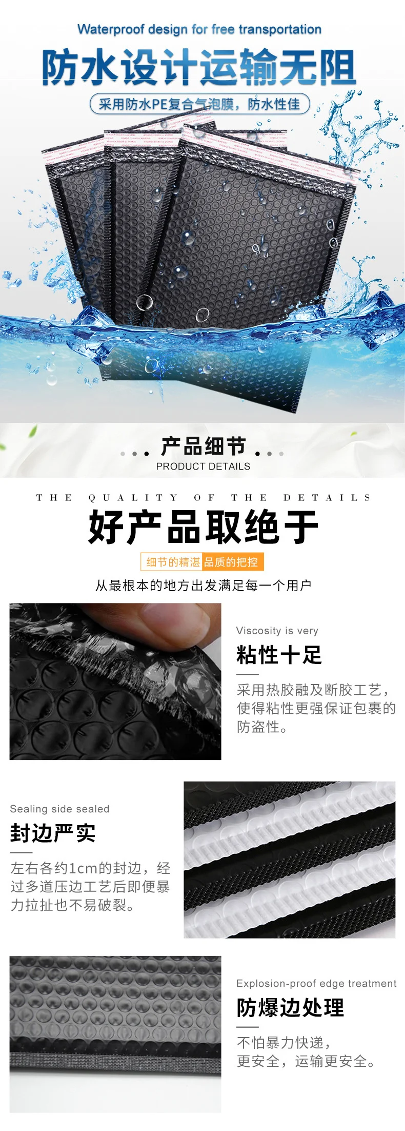 20 PCS/Lot Black Foam Envelope Bags Self Seal Mailers Padded Shipping Envelopes With Bubble Mailing Bag Shipping Packages Bag
