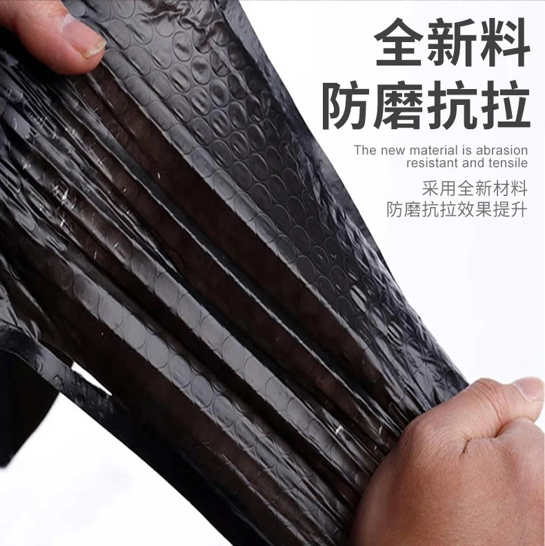 20 PCS/Lot Black Foam Envelope Bags Self Seal Mailers Padded Shipping Envelopes With Bubble Mailing Bag Shipping Packages Bag