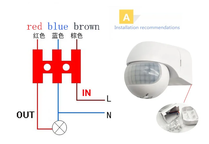 30M Home Security Alarm Systen 180 Degree Outdoor PIR Infrared Motion Sensor Switch Movement Detector Automatic Lighting Switch