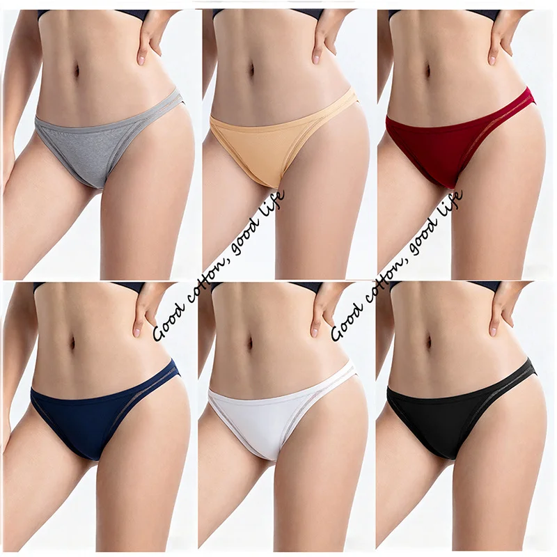 3Pcs/Set Women's Cotton Low-Rise Briefs with Mesh Side Panels Brazilian Panties Sexy Lingerie Comfy Breathable Underwear M-XL