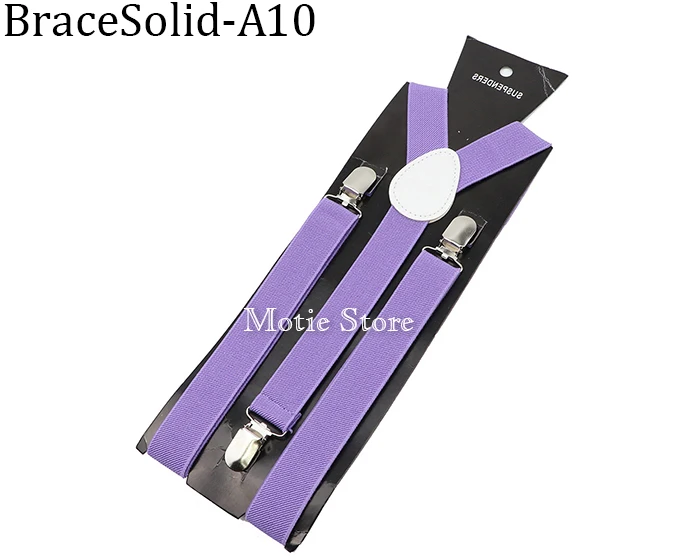 Solid Color Unisex Suspenders Clip-on Buckle Men Straps Adjustable Elastic Y-Back Braces For Wedding Suit Skirt Accessories Gift