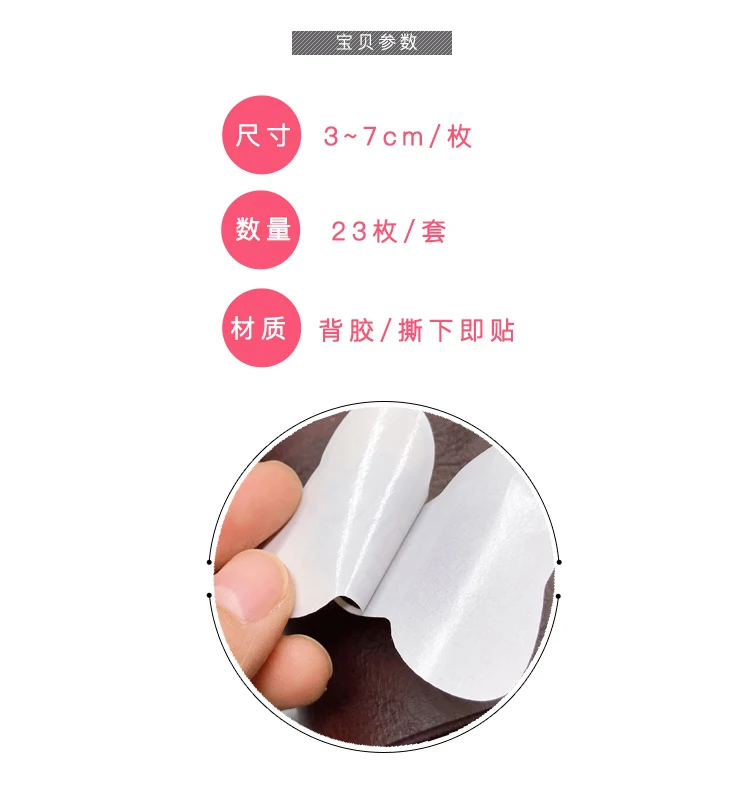 Stickers 23pcs Foreign Girl Hand Account Tool Set A Girl's Heart Funny Love Life Cartoon Hand Book Waterproof
