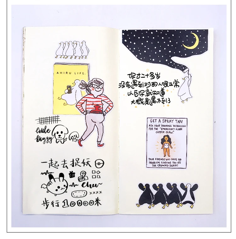 Stickers 23pcs Foreign Girl Hand Account Tool Set A Girl's Heart Funny Love Life Cartoon Hand Book Waterproof