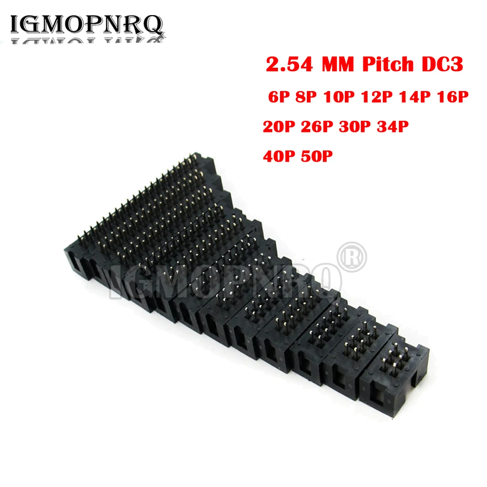 10PCS 2.54 MM Pitch DC3 Through Hole 6 8 10 12 14 16 20 26 30 34 40 50 Pin Straight Male Shrouded PCB IDC Socket Box Header JTAG