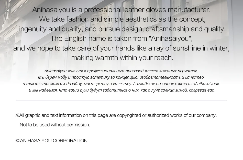 Women's Sheepskin Gloves Winter Warm Plus Velvet Short Thin Touch Screen Driving Color Women's Leather Gloves Good Quality -2226