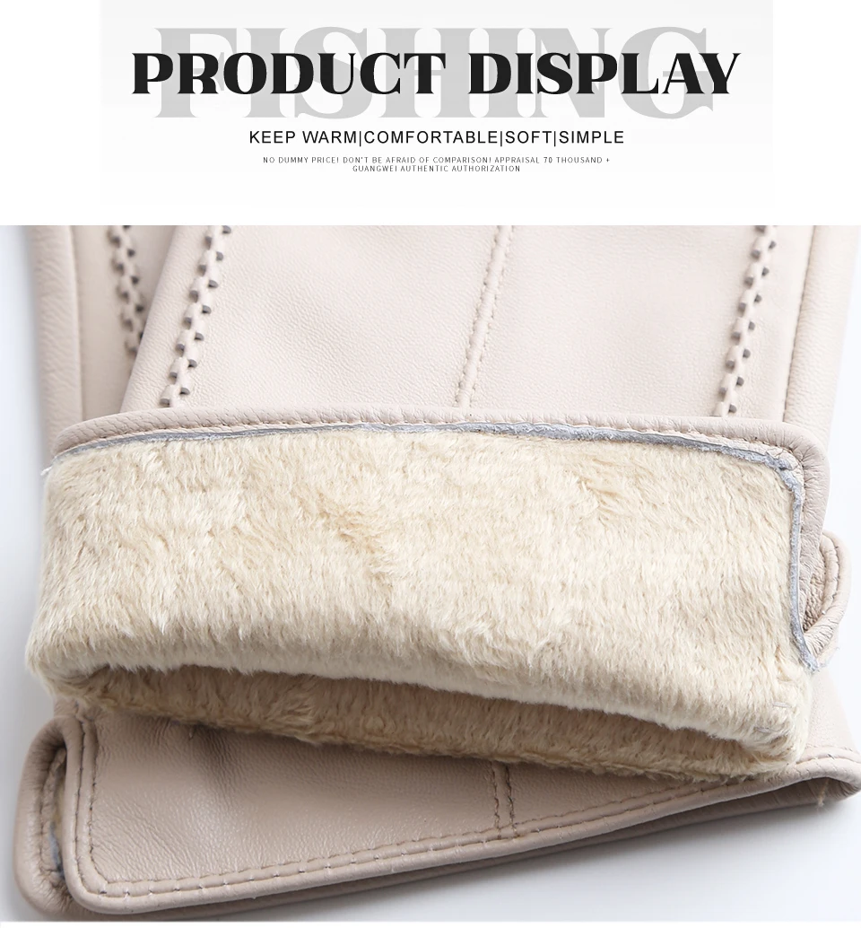 Women's Sheepskin Gloves Winter Warm Plus Velvet Short Thin Touch Screen Driving Color Women's Leather Gloves Good Quality -2226