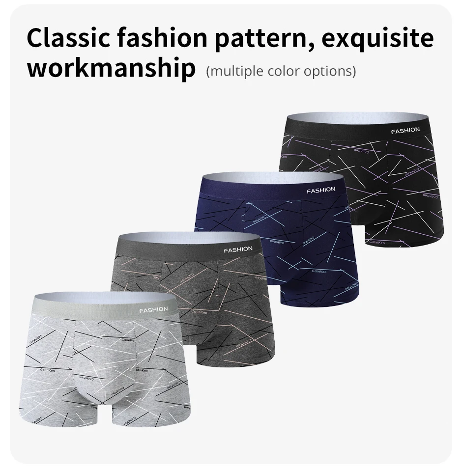 4-Pack Men's Soft Comfortable Fashionable Boxer Shorts Health Advanced Sports Casual Men's Briefs Underwear