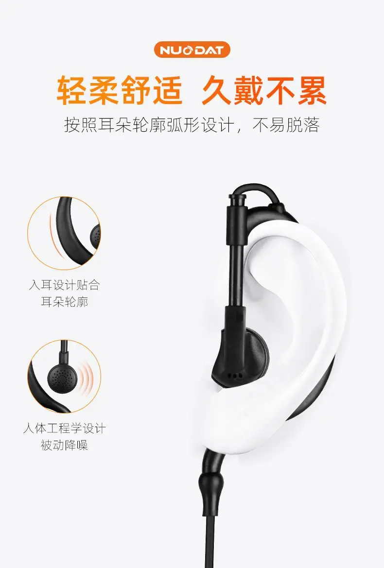 2‑Pin PTT Air Acoustic Tube Earpiece Headset Mic For Baofeng UV‑5R UV‑82 BF‑888S, Two‑Way Walkie‑Talkie Radio Replacement Access