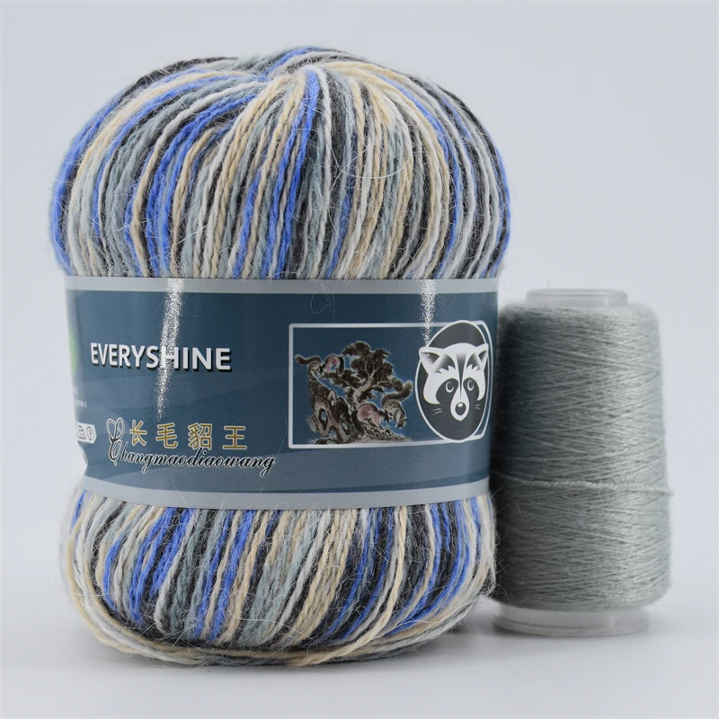 Fur Mink Yarn for Knitting 2-Ply Worsted Fluffy Yarn for Crocheting Needlework 1 Skein 340 M 50+20g