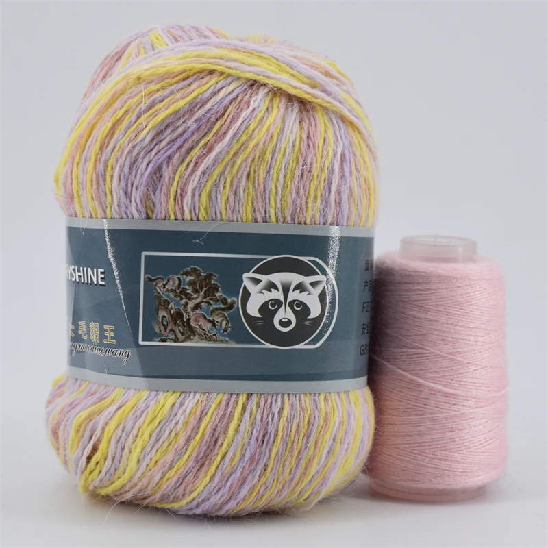 Fur Mink Yarn for Knitting 2-Ply Worsted Fluffy Yarn for Crocheting Needlework 1 Skein 340 M 50+20g