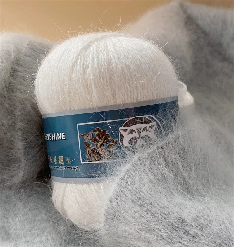Fur Mink Yarn for Knitting 2-Ply Worsted Fluffy Yarn for Crocheting Needlework 1 Skein 340 M 50+20g