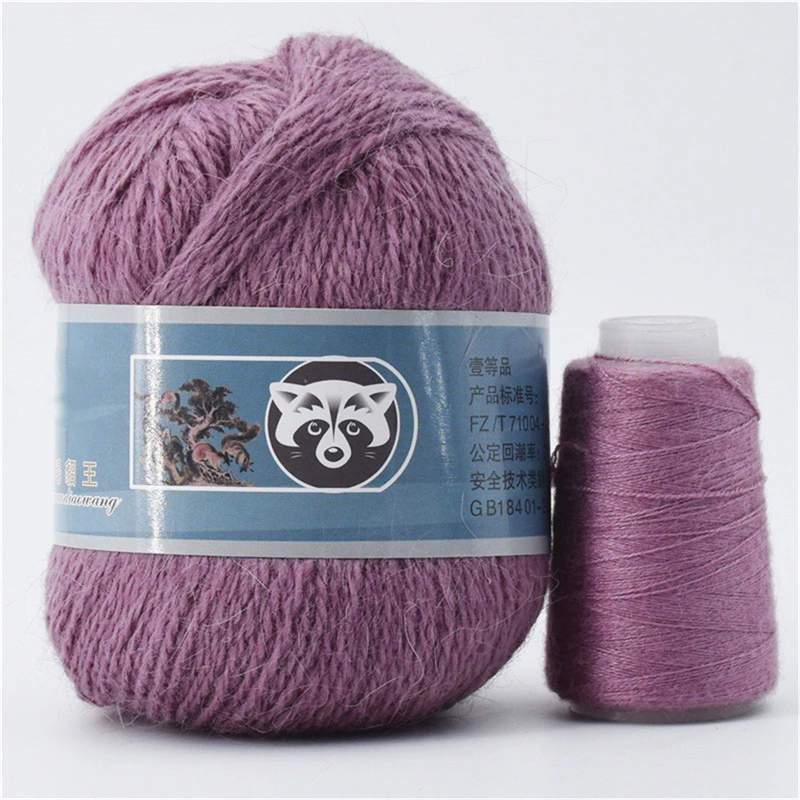 Fur Mink Yarn for Knitting 2-Ply Worsted Fluffy Yarn for Crocheting Needlework 1 Skein 340 M 50+20g