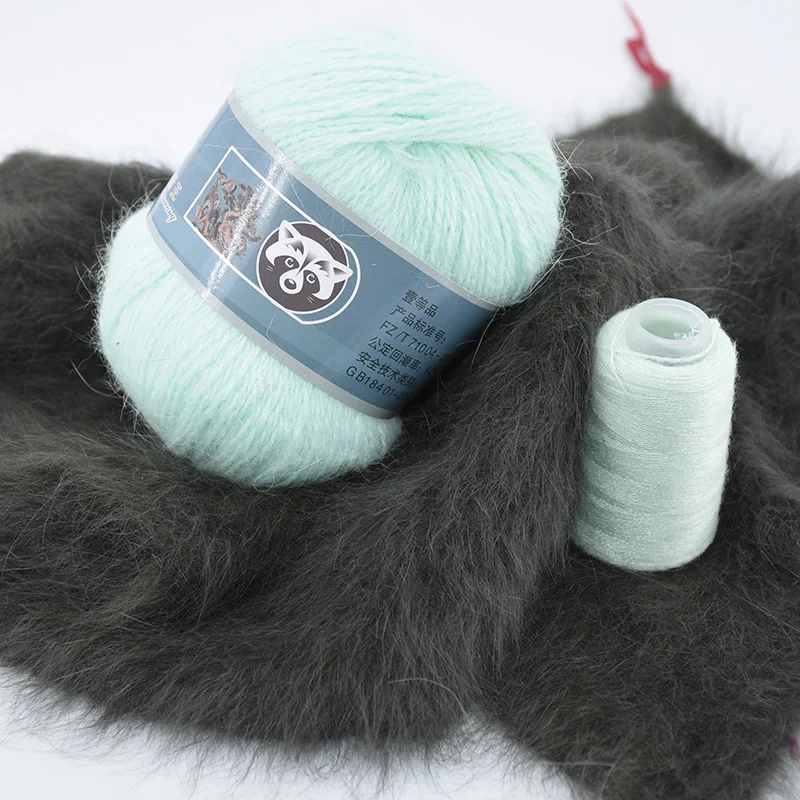 Fur Mink Yarn for Knitting 2-Ply Worsted Fluffy Yarn for Crocheting Needlework 1 Skein 340 M 50+20g
