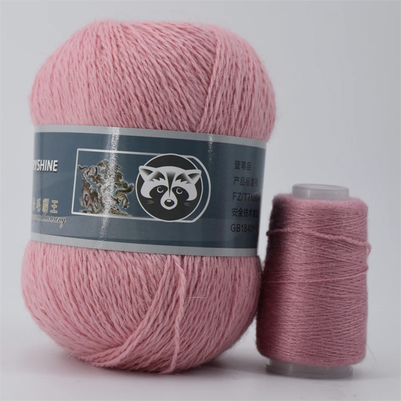 Fur Mink Yarn for Knitting 2-Ply Worsted Fluffy Yarn for Crocheting Needlework 1 Skein 340 M 50+20g