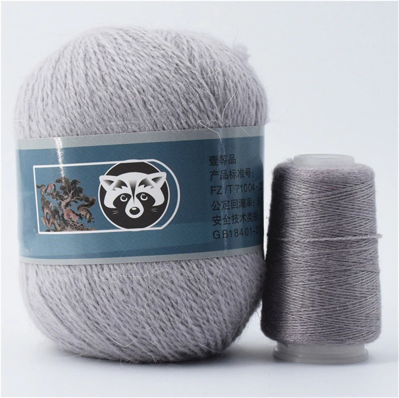Fur Mink Yarn for Knitting 2-Ply Worsted Fluffy Yarn for Crocheting Needlework 1 Skein 340 M 50+20g