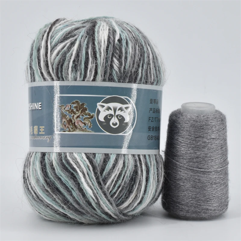 Fur Mink Yarn for Knitting 2-Ply Worsted Fluffy Yarn for Crocheting Needlework 1 Skein 340 M 50+20g