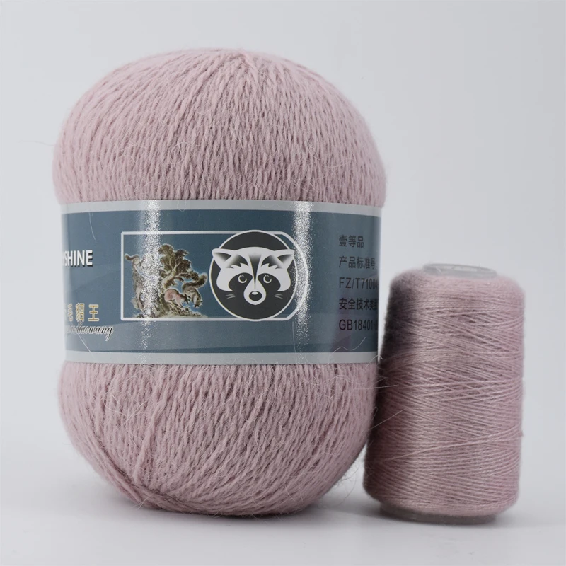 Fur Mink Yarn for Knitting 2-Ply Worsted Fluffy Yarn for Crocheting Needlework 1 Skein 340 M 50+20g
