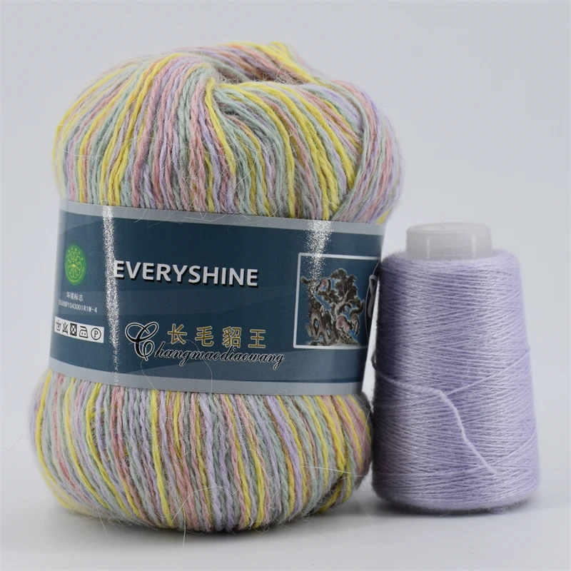 Fur Mink Yarn for Knitting 2-Ply Worsted Fluffy Yarn for Crocheting Needlework 1 Skein 340 M 50+20g