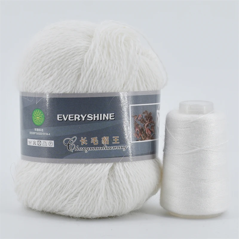 Fur Mink Yarn for Knitting 2-Ply Worsted Fluffy Yarn for Crocheting Needlework 1 Skein 340 M 50+20g