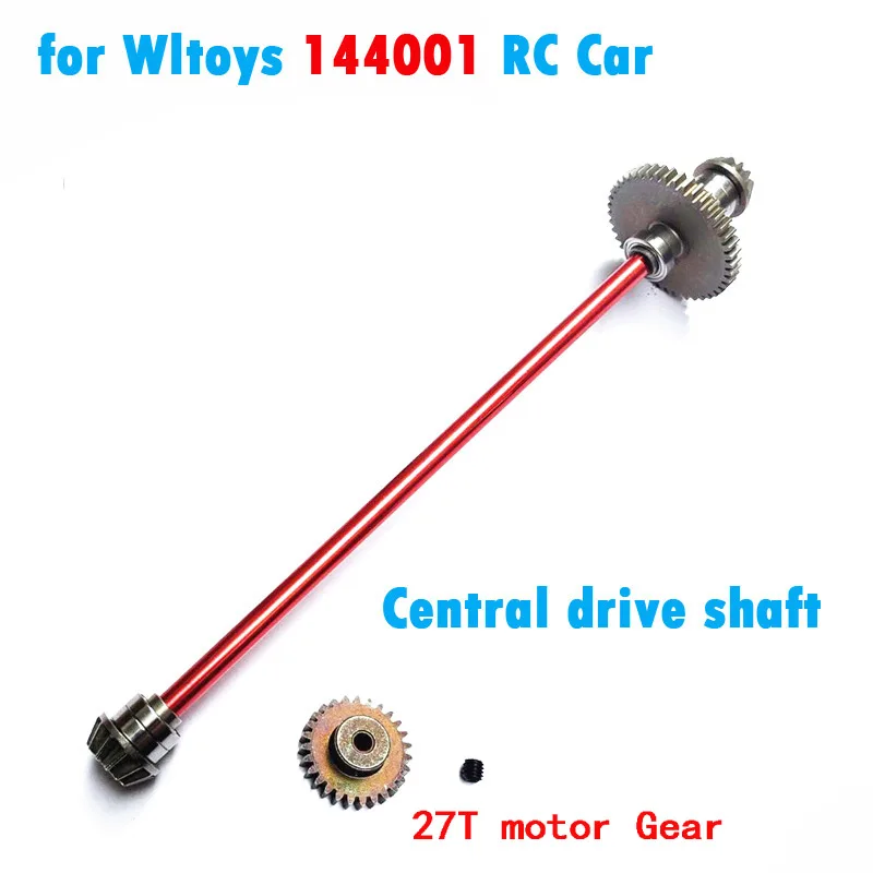 Upgrade Parts Wltoys 124019 124018 124016 124017 144001 1/12 1/14 RC Car Metal Main Central Axle Drive Shaft Differential Gear