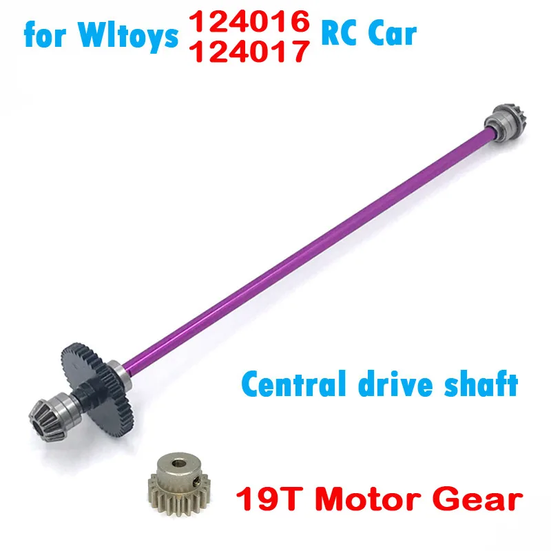 Upgrade Parts Wltoys 124019 124018 124016 124017 144001 1/12 1/14 RC Car Metal Main Central Axle Drive Shaft Differential Gear
