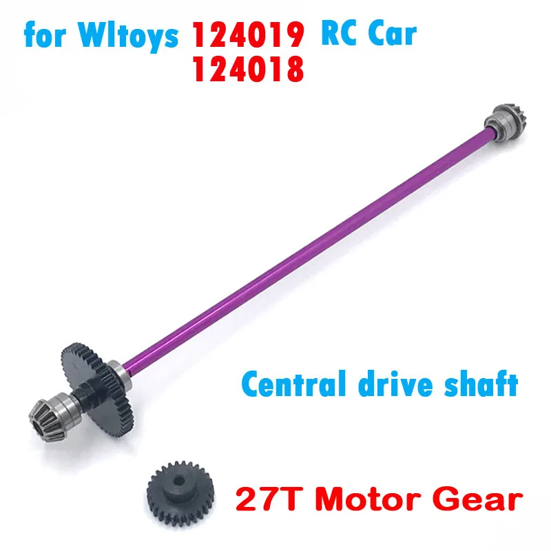 Upgrade Parts Wltoys 124019 124018 124016 124017 144001 1/12 1/14 RC Car Metal Main Central Axle Drive Shaft Differential Gear