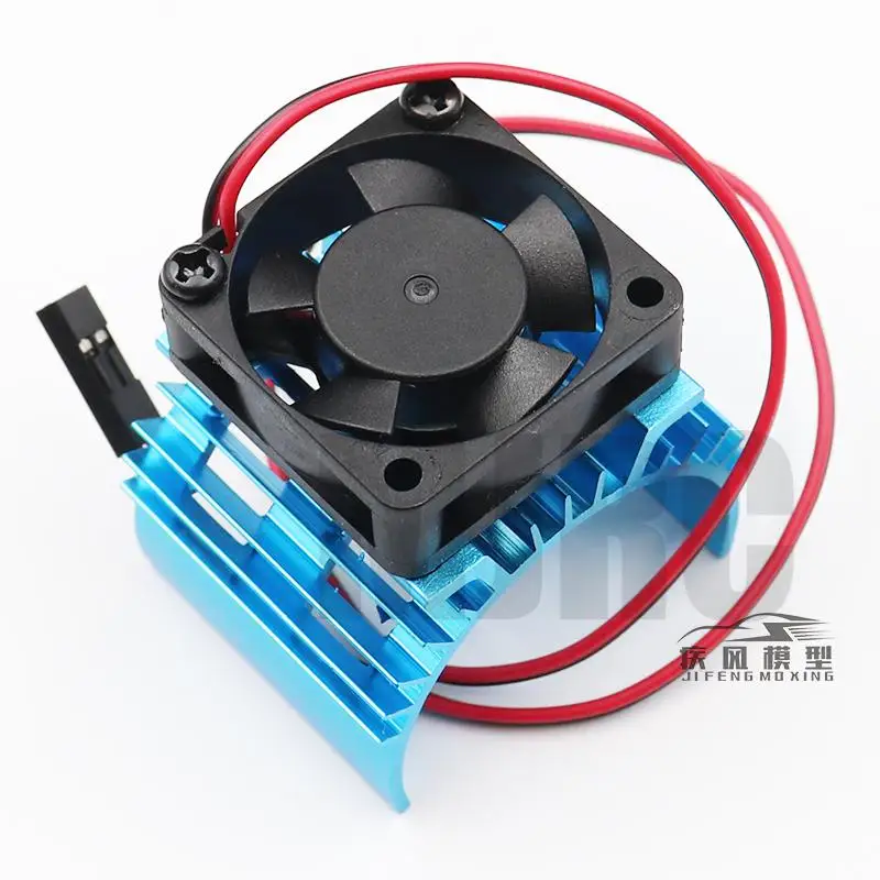 RC Parts Electric Car Brushless Motor Heatsink Cover Cooling Fan For 1:10 HSP Remote Control Cars 540 550 3650 Motor Heat Sink
