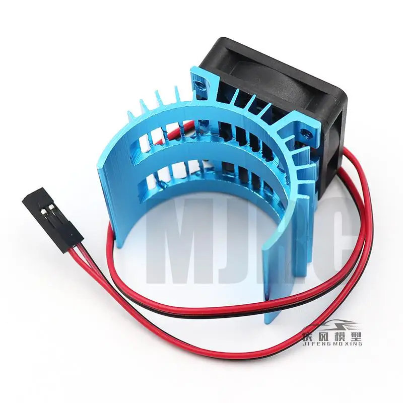RC Parts Electric Car Brushless Motor Heatsink Cover Cooling Fan For 1:10 HSP Remote Control Cars 540 550 3650 Motor Heat Sink