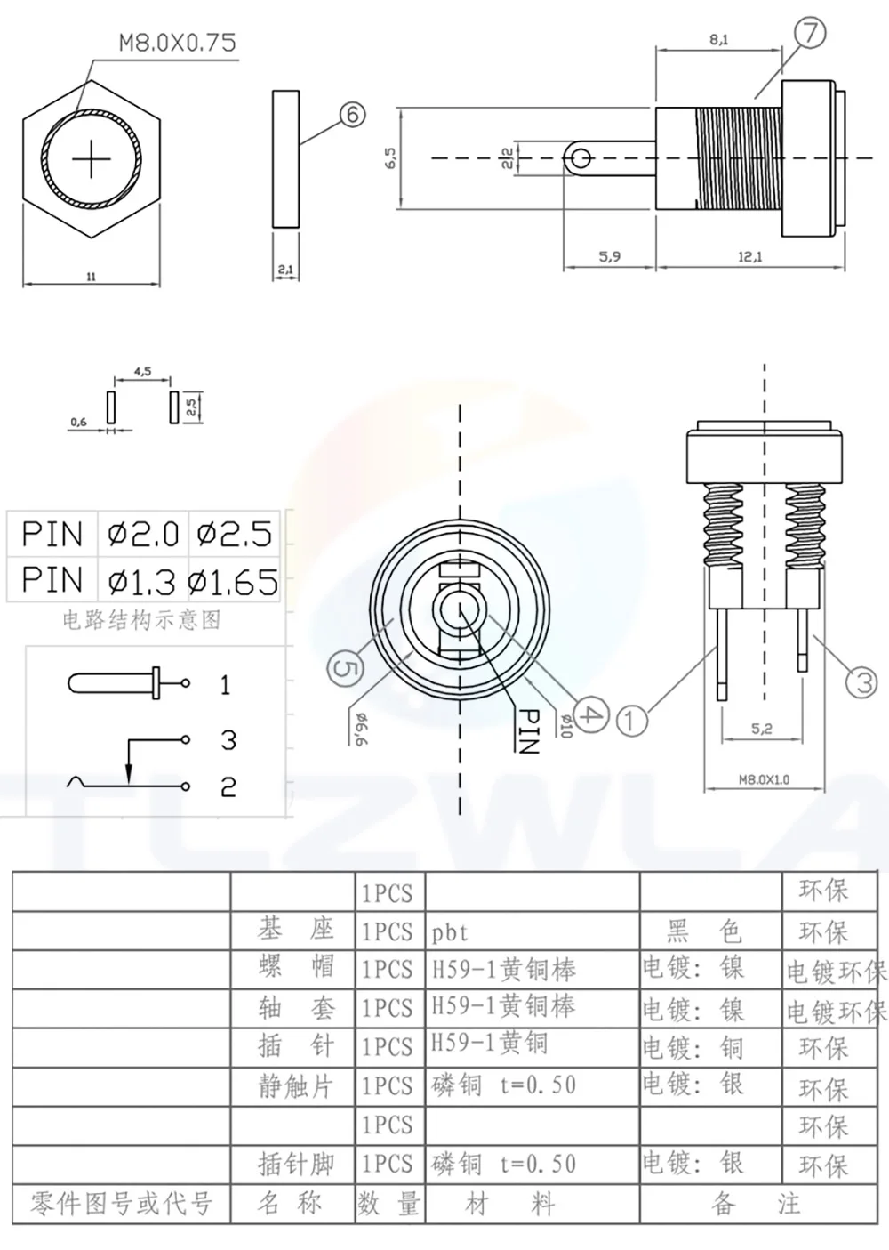 10PCS DC-022B 3A 12v for DC Power Supply Jack Socket Female Panel Mount Connector 5.5 mm x 2.1mm 5.5 mm x 2.5mm DC022B Connector