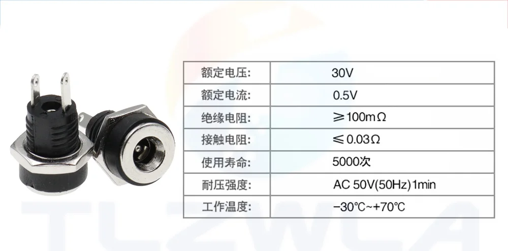 10PCS DC-022B 3A 12v for DC Power Supply Jack Socket Female Panel Mount Connector 5.5 mm x 2.1mm 5.5 mm x 2.5mm DC022B Connector