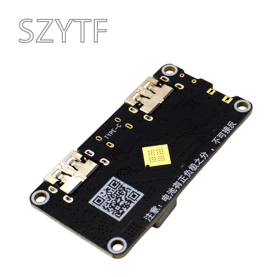 IP5328P Charging Po Bidirectional Fast Charge Switch Module Of The Mobile Motherboard Power 3.7V Boost 5V9V12V