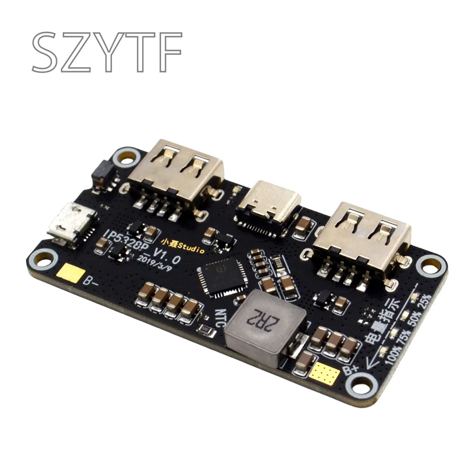 IP5328P Charging Po Bidirectional Fast Charge Switch Module Of The Mobile Motherboard Power 3.7V Boost 5V9V12V