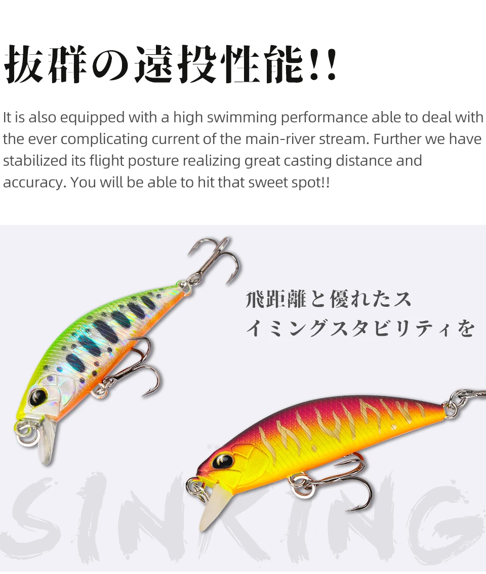 TSURINOYA Sinking Minnow Mini Hard Lure DW63 50S 50mm 5g Artificial Fishing Lure Wobblers Crankbait Trout Bait