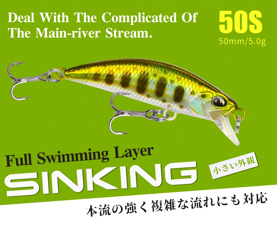 TSURINOYA Sinking Minnow Mini Hard Lure DW63 50S 50mm 5g Artificial Fishing Lure Wobblers Crankbait Trout Bait